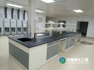 實(shí)驗(yàn)室凈化工程人流分區(qū)功能動(dòng)線需要注意什么？